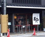 100_1051.JPG